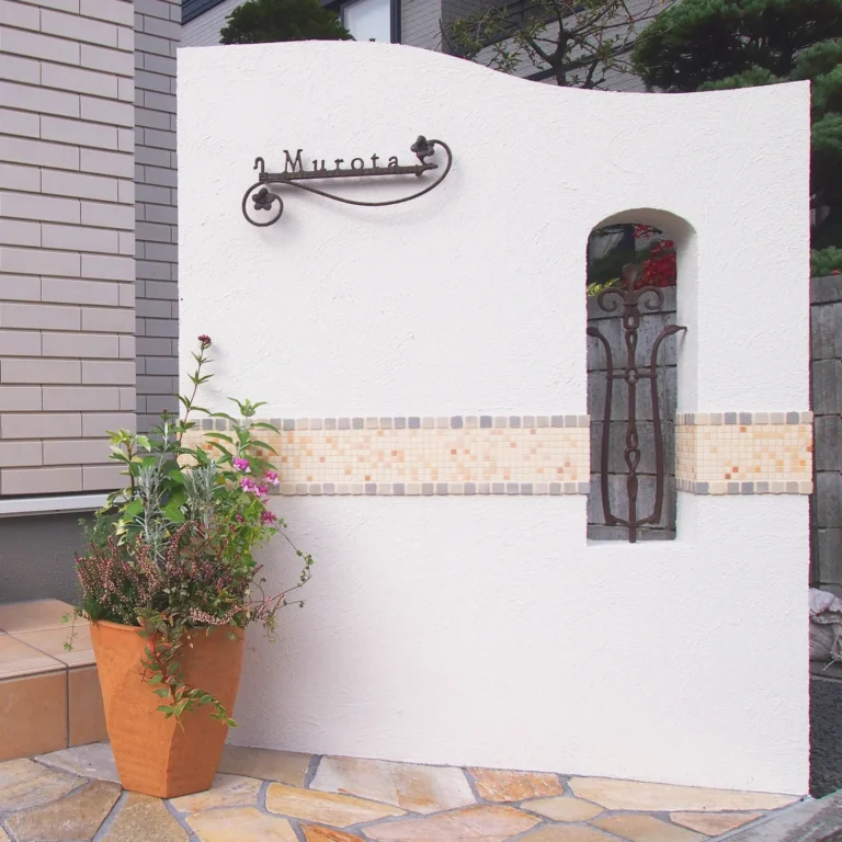 門柱・塀・土留め